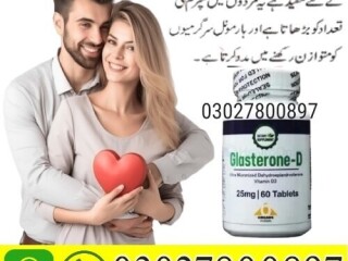 Glasterone D Tablet price In Pakistan | 03027800897 | Shop Now