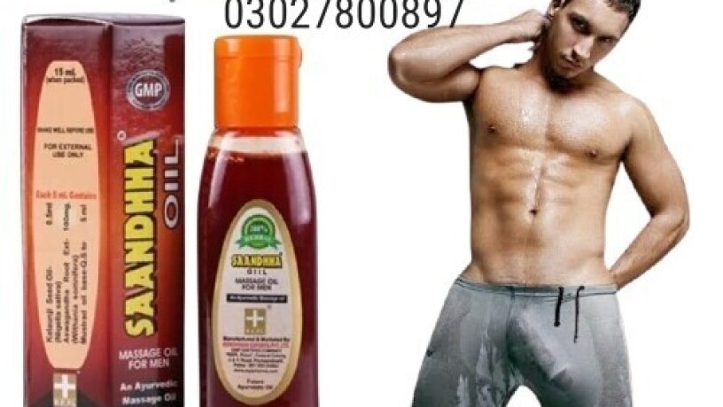 sanda-oil-in-pakistan-03027800897-shop-now-big-0