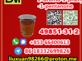 manufacturer-supply-raw-material-cas-49851-31-2-2-bromo-1-phenyl-1-pentanone-small-5