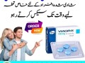 pfizer-viagra-tablets-in-18-hazari-03003778222-small-1