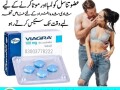 pfizer-viagra-tablets-in-18-hazari-03003778222-small-2