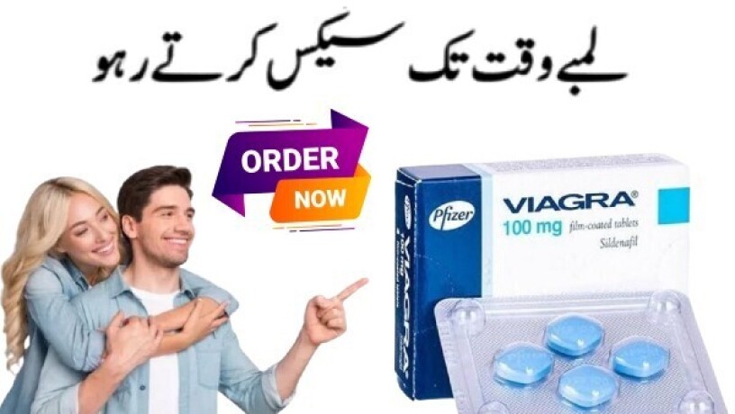 pfizer-viagra-tablets-in-18-hazari-03003778222-big-1