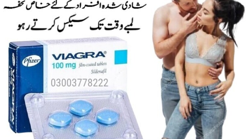 pfizer-viagra-tablets-in-18-hazari-03003778222-big-2