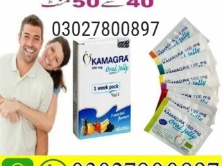 Kamagra 100mg Oral Jelly in Pakistan | 03027800897 | Shop Now