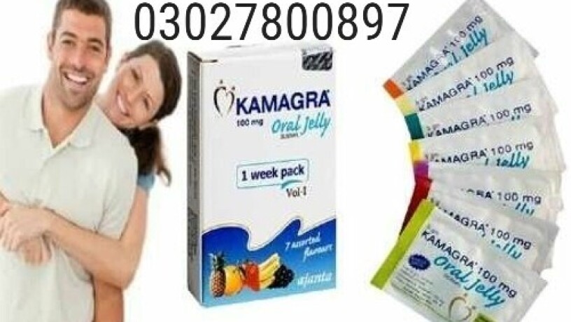 kamagra-100mg-oral-jelly-in-pakistan-03027800897-shop-now-big-0