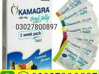 Indian Kamagra Jelly in Pakistan | 03027800897 | Shop Now