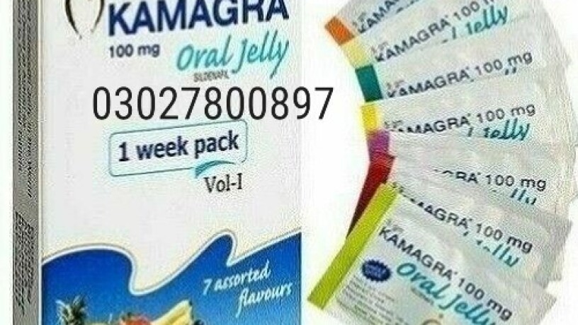 indian-kamagra-jelly-in-pakistan-03027800897-shop-now-big-0