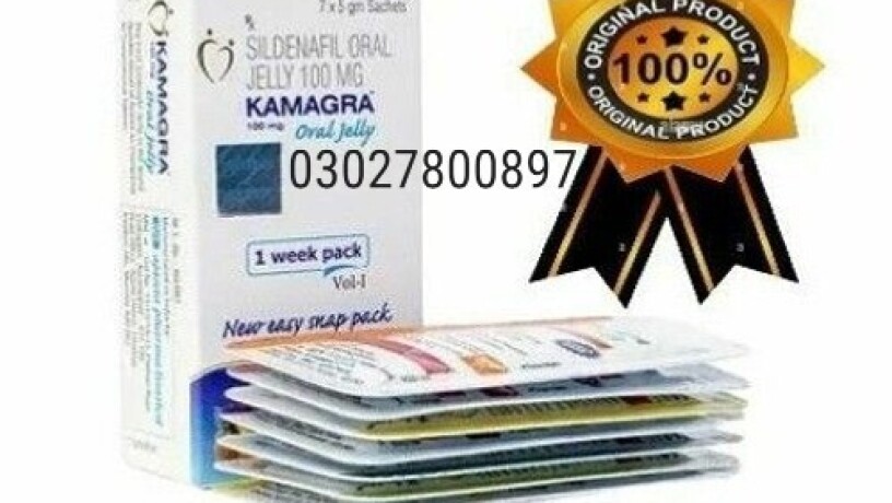 indian-kamagra-oral-jelly-in-pakistan-03027800897-shop-now-big-0