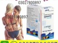 original-kamagra-oral-jelly-in-pakistan-03027800897-shop-now-small-0