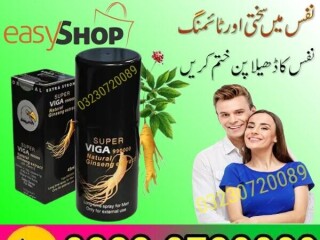 Super Viga 990000 Spray Price In Pakistan - 03230720089