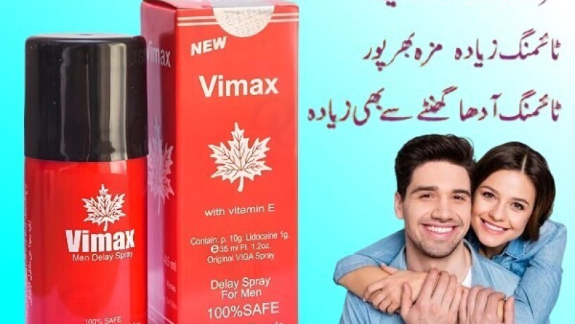 vimax-45ml-spray-price-in-pakistan-03003778222-big-2