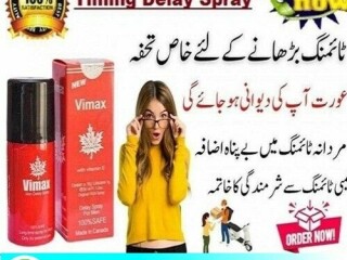 Vimax 45ml Spray Price In ABDUL HAKIM- 03003778222