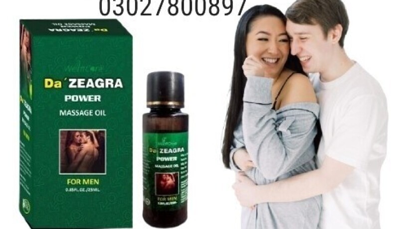 da-zeagra-oil-in-lahore-03027800897-shop-now-big-0