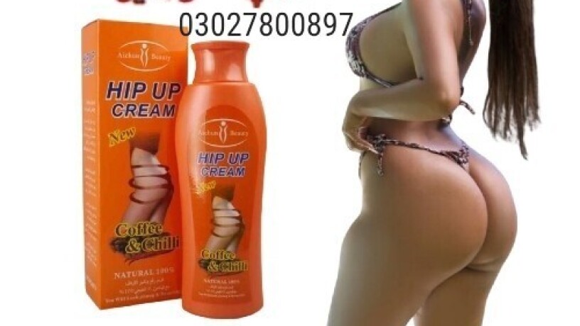 hip-up-cream-in-pakistan-03027800897-shop-now-big-0