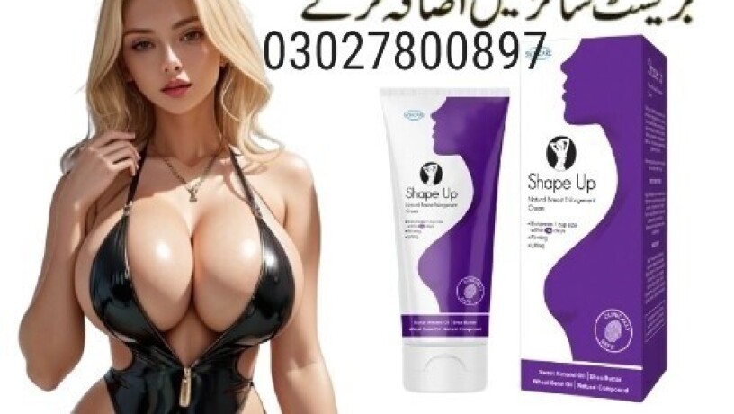 shape-up-cream-price-in-pakistan-03027800897-shop-now-big-0