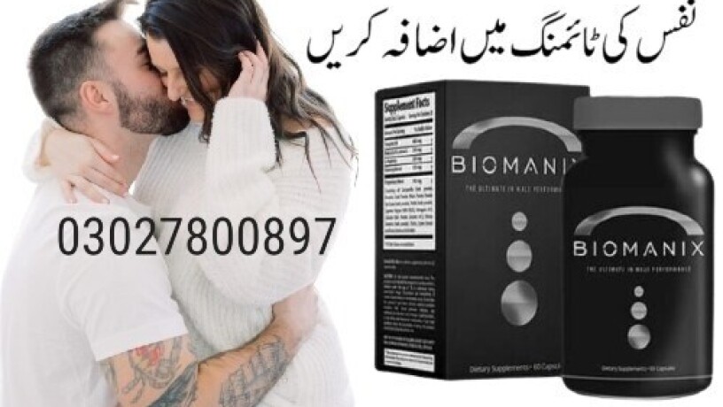 biomanix-pills-price-in-pakistan-03027800897-shop-now-big-0