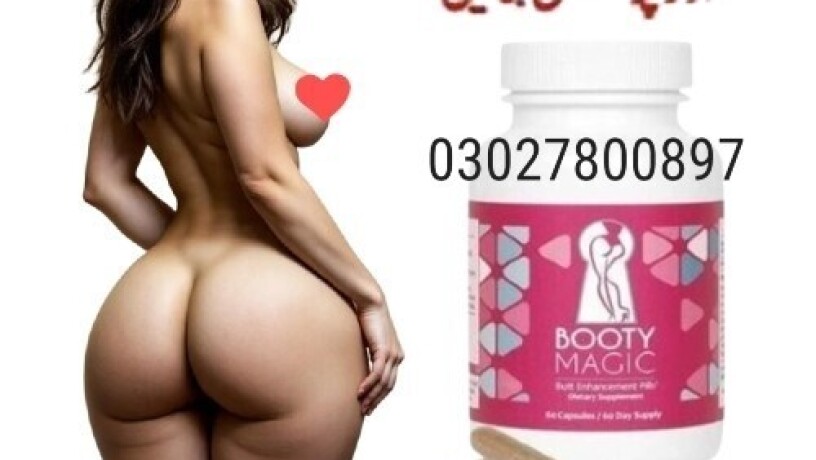 booty-magic-pills-in-pakistan-03027800897-shop-now-big-0