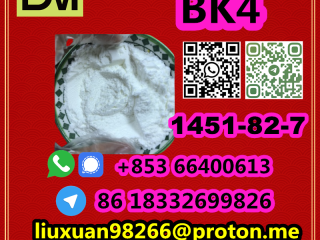 Manufacturer Supply Raw Material CAS 1451-82-7 BK4