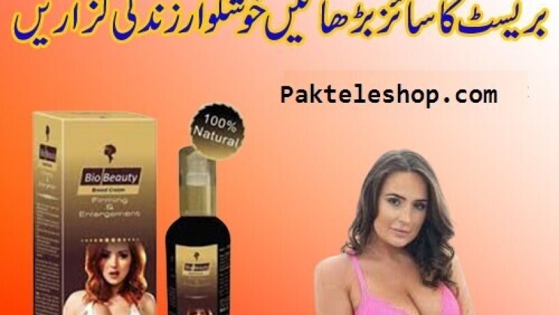 bio-beauty-breast-cream-in-rawalpindi03003778222-big-3