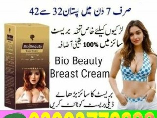 Bio Beauty Breast Cream  in Peshawar\03003778222