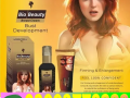 bio-beauty-breast-cream-in-hyderabad03003778222-small-1