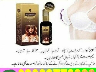 Bio Beauty Breast Cream  in Islamabad\03003778222