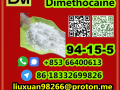 manufacturer-supply-raw-material-cas-94-15-5-dimethocaine-small-2