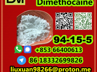 Manufacturer Supply Raw Material CAS 94-15-5 Dimethocaine