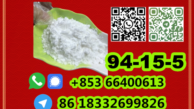 manufacturer-supply-raw-material-cas-94-15-5-dimethocaine-big-3