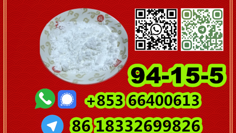 manufacturer-supply-raw-material-cas-94-15-5-dimethocaine-big-8