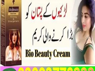 Bio Beauty Breast Cream  in Rahim Yar Khan\03003778222