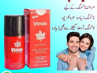 Vimax 45ml Spray Price In CHAKDARA- 03003778222