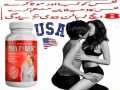 maxpower-capsules-in-pakistan-03025023431-power-small-2