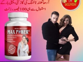 MaxPower Capsules In Lahore  !|! 0302,5023431 !|! Power