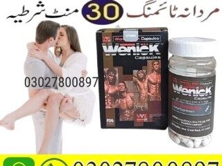 Wenick Capsules in Pakistan | 03027800897 | Shop Now