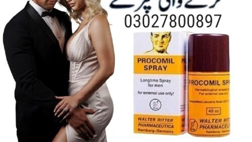 procomil-spray-in-pakistan-03027800897-shop-now-big-0