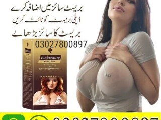 Bio Beauty Breast Cream in Pakistan | 03027800897 | Shop Now