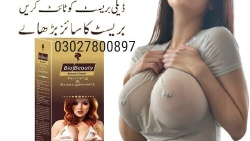 bio-beauty-breast-cream-price-in-pakistan-03027800897-shop-now-big-0