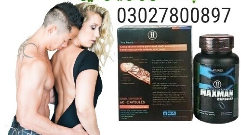 maxman-capsules-in-pakistan-03027800897-shop-now-big-0