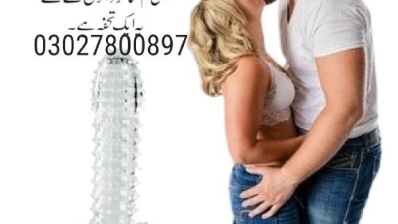 silicone-condom-in-karachi-03027800897-shop-now-big-0