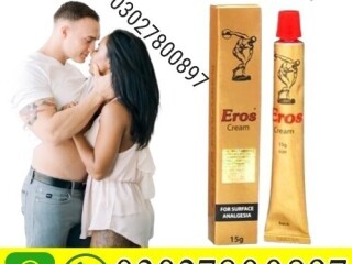 Eros Delay Cream In Pakistan | 03027800897 | Shop Now