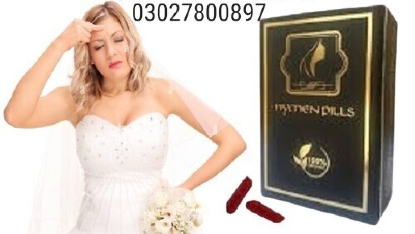 artificial-hymen-pills-in-pakistan-03027800897-shop-now-big-0