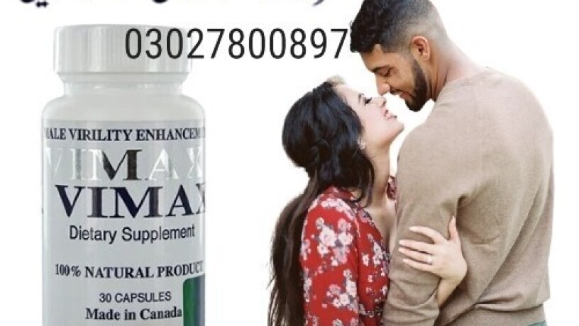 vimax-pills-in-pakistan-03027800897-shop-now-big-0