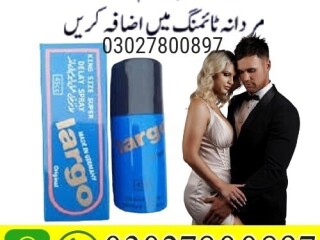 Largo Delay Spray in Pakistan | 03027800897 | Shop Now