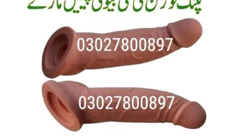 dragon-condom-in-pakistan-03027800897-shop-now-big-0