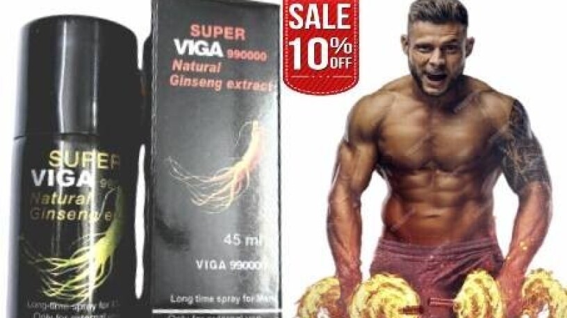 viga-990000-spray-in-lahore-03025023431-power-big-0