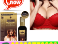 bio-beauty-breast-cream-in-pakistan03003778222-small-1