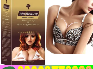 Bio Beauty Breast Cream  in Pakistan\03003778222