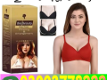 bio-beauty-breast-cream-in-pakistan03003778222-small-0