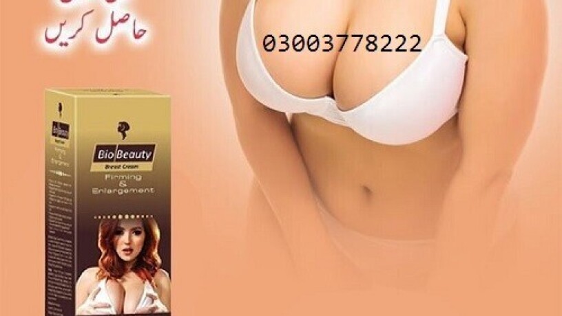 bio-beauty-breast-cream-in-pakistan03003778222-big-0